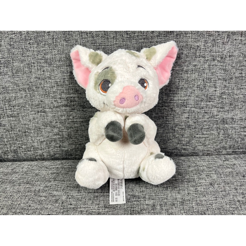Disney Moana Pua Pig Plush Stuffed Animal Grey Spots White 9 Inch Toy